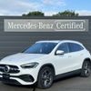 mercedes-benz gla-class 2023 -MERCEDES-BENZ--Benz GLA 3DA-247713M--W1N2477132J460805---MERCEDES-BENZ--Benz GLA 3DA-247713M--W1N2477132J460805- image 1