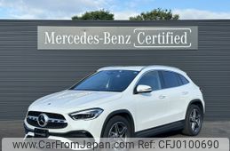 mercedes-benz gla-class 2023 -MERCEDES-BENZ--Benz GLA 3DA-247713M--W1N2477132J460805---MERCEDES-BENZ--Benz GLA 3DA-247713M--W1N2477132J460805-