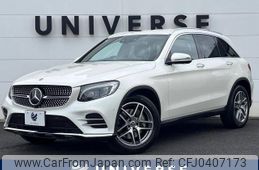 mercedes-benz glc-class 2017 -MERCEDES-BENZ--Benz GLC LDA-253905C--WDC2539052F309887---MERCEDES-BENZ--Benz GLC LDA-253905C--WDC2539052F309887-