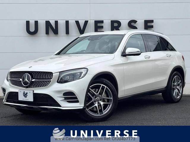 mercedes-benz glc-class 2017 -MERCEDES-BENZ--Benz GLC LDA-253905C--WDC2539052F309887---MERCEDES-BENZ--Benz GLC LDA-253905C--WDC2539052F309887- image 1