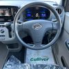 daihatsu mira-e-s 2016 -DAIHATSU--Mira e:s DBA-LA300S--LA300S-1385268---DAIHATSU--Mira e:s DBA-LA300S--LA300S-1385268- image 5