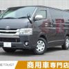 toyota hiace-van 2015 -TOYOTA--Hiace Van ADF-KDH206V--KDH206-8085677---TOYOTA--Hiace Van ADF-KDH206V--KDH206-8085677- image 1