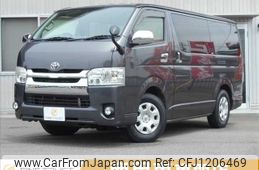 toyota hiace-van 2015 -TOYOTA--Hiace Van ADF-KDH206V--KDH206-8085677---TOYOTA--Hiace Van ADF-KDH206V--KDH206-8085677-