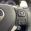 lexus nx 2014 -LEXUS--Lexus NX DBA-AGZ10--AGZ10-1003361---LEXUS--Lexus NX DBA-AGZ10--AGZ10-1003361- image 21