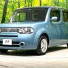 nissan cube 2012 -NISSAN--Cube DBA-Z12--Z12-202492---NISSAN--Cube DBA-Z12--Z12-202492- image 19