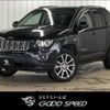 jeep compass 2015 -CHRYSLER--Jeep Compass ABA-MK4924--1C4NJDDB9ED925821---CHRYSLER--Jeep Compass ABA-MK4924--1C4NJDDB9ED925821- image 1