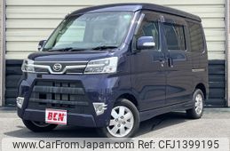 daihatsu atrai-wagon 2019 -DAIHATSU--Atrai Wagon ABA-S331G--S331G-0036462---DAIHATSU--Atrai Wagon ABA-S331G--S331G-0036462-