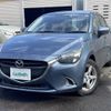 mazda demio 2016 -MAZDA--Demio DBA-DJ3FS--DJ3FS-148245---MAZDA--Demio DBA-DJ3FS--DJ3FS-148245- image 18