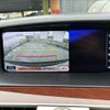 lexus ls 2016 -LEXUS--Lexus LS DBA-USF41--USF41-5057409---LEXUS--Lexus LS DBA-USF41--USF41-5057409- image 14