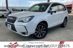subaru forester 2017 quick_quick_SJG_SJG-038058