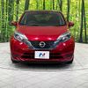 nissan note 2017 -NISSAN--Note DAA-HE12--HE12-067806---NISSAN--Note DAA-HE12--HE12-067806- image 15