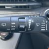 nissan serena 2024 -NISSAN--Serena 6AA-GFC28--GFC28-071433---NISSAN--Serena 6AA-GFC28--GFC28-071433- image 5