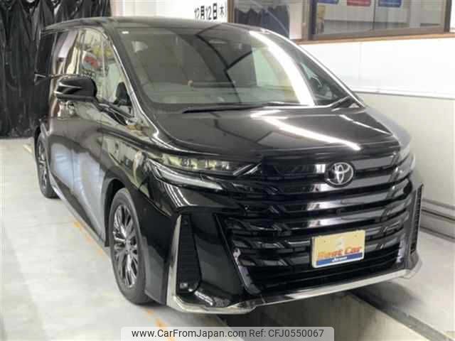 toyota vellfire 2024 -TOYOTA 【宮崎 361ﾀ8】--Vellfire AAHH40W--AAHH40-0015074---TOYOTA 【宮崎 361ﾀ8】--Vellfire AAHH40W--AAHH40-0015074- image 1