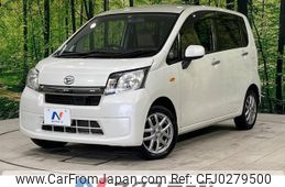 daihatsu move 2014 -DAIHATSU--Move DBA-LA110S--LA110S-0075940---DAIHATSU--Move DBA-LA110S--LA110S-0075940-