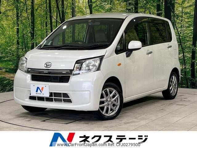 daihatsu move 2014 -DAIHATSU--Move DBA-LA110S--LA110S-0075940---DAIHATSU--Move DBA-LA110S--LA110S-0075940- image 1