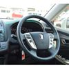 toyota crown 2010 -TOYOTA--Crown DBA-GRS204--GRS204-0014571---TOYOTA--Crown DBA-GRS204--GRS204-0014571- image 22