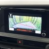 toyota prius 2023 CFJ1602282 image 4