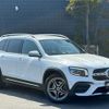 mercedes-benz glb-class 2021 -MERCEDES-BENZ--Benz GLB 3DA-247613M--W1N2476132W129916---MERCEDES-BENZ--Benz GLB 3DA-247613M--W1N2476132W129916- image 1