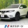 nissan x-trail 2014 -NISSAN--X-Trail DBA-NT32--NT32-036588---NISSAN--X-Trail DBA-NT32--NT32-036588- image 1