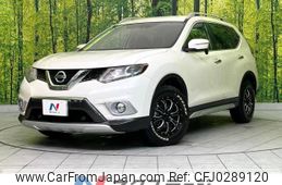 nissan x-trail 2014 -NISSAN--X-Trail DBA-NT32--NT32-036588---NISSAN--X-Trail DBA-NT32--NT32-036588-