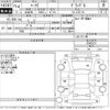 toyota mark-ii 2002 -TOYOTA--Mark2 JZX110-6042537---TOYOTA--Mark2 JZX110-6042537- image 3