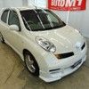 nissan march 2003 CVCP2019121010301533037 image 41