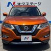 nissan x-trail 2017 quick_quick_HT32_HT32-150313 image 14