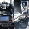 toyota corolla-fielder 2018 CFJ1559110 image 8