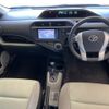 toyota aqua 2013 quick_quick_DAA-NHP10_NHP10-6151776 image 3