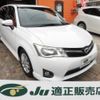 toyota corolla-fielder 2013 quick_quick_NZE161G_NZE161G-7040115 image 15