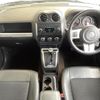 jeep compass 2015 quick_quick_MK4924_1C4NJDHBXFD389974 image 2