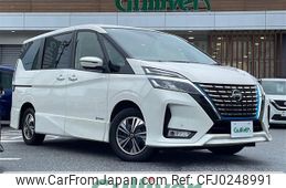 nissan serena 2021 -NISSAN--Serena 6AA-HFC27--HFC27-119048---NISSAN--Serena 6AA-HFC27--HFC27-119048-