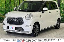 daihatsu cast 2016 -DAIHATSU--Cast DBA-LA250S--LA250S-0064810---DAIHATSU--Cast DBA-LA250S--LA250S-0064810-