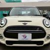 mini mini-others 2020 CFJ1823333 image 10