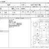 mazda flair 2018 -MAZDA--Flair DAA-MJ55S--MJ55S-114859---MAZDA--Flair DAA-MJ55S--MJ55S-114859- image 3