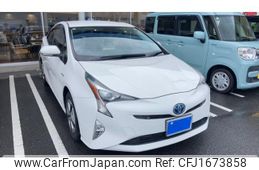 toyota prius 2016 CFJ1673858