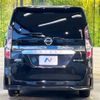 nissan serena 2020 -NISSAN--Serena DAA-HFC27--HFC27-077074---NISSAN--Serena DAA-HFC27--HFC27-077074- image 16