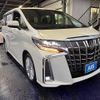 toyota alphard 2019 -TOYOTA--Alphard DBA-AGH30W--AGH30-0282695---TOYOTA--Alphard DBA-AGH30W--AGH30-0282695- image 5