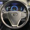 toyota noah 2016 -TOYOTA--Noah DAA-ZWR80W--ZWR80-0174453---TOYOTA--Noah DAA-ZWR80W--ZWR80-0174453- image 12