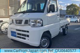 nissan clipper-truck 2012 -NISSAN--Clipper Truck GBD-U71T--U71T-0600755---NISSAN--Clipper Truck GBD-U71T--U71T-0600755-