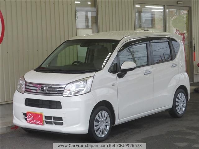 daihatsu move 2019 -DAIHATSU--Move DBA-LA150S--LA150S-2004080---DAIHATSU--Move DBA-LA150S--LA150S-2004080- image 1