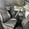 nissan elgrand 2014 -NISSAN--Elgrand DBA-TE52--TE52-072831---NISSAN--Elgrand DBA-TE52--TE52-072831- image 10