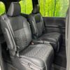 toyota voxy 2023 CFJ1660893 image 9