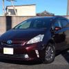 toyota prius-α 2014 -TOYOTA--Prius α ZVW41W--3346735---TOYOTA--Prius α ZVW41W--3346735- image 1