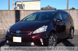 toyota prius-α 2014 -TOYOTA--Prius α ZVW41W--3346735---TOYOTA--Prius α ZVW41W--3346735-