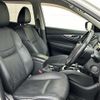 nissan x-trail 2015 -NISSAN--X-Trail DAA-HNT32--HNT32-102473---NISSAN--X-Trail DAA-HNT32--HNT32-102473- image 5