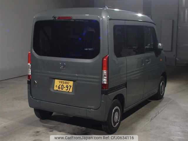 honda n-van 2024 -HONDA 【宇都宮 480ﾁ6097】--N VAN JJ1-5106693---HONDA 【宇都宮 480ﾁ6097】--N VAN JJ1-5106693- image 2