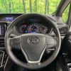 toyota noah 2019 CFJ1508557 image 12