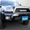 toyota hilux-surf 2007 -TOYOTA--Hilux Surf CBA-TRN215W--TRN215-0019661---TOYOTA--Hilux Surf CBA-TRN215W--TRN215-0019661- image 13