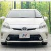 toyota prius 2012 -TOYOTA--Prius DAA-ZVW30--ZVW30-1573920---TOYOTA--Prius DAA-ZVW30--ZVW30-1573920- image 15